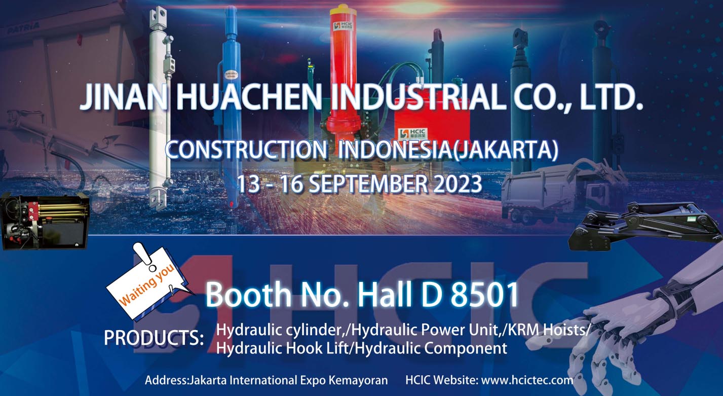 HCIC lädt Sie ein, vom 13. bis 16. September an der „Construction Indonesia 2023 Exhibition“ teilzunehmen